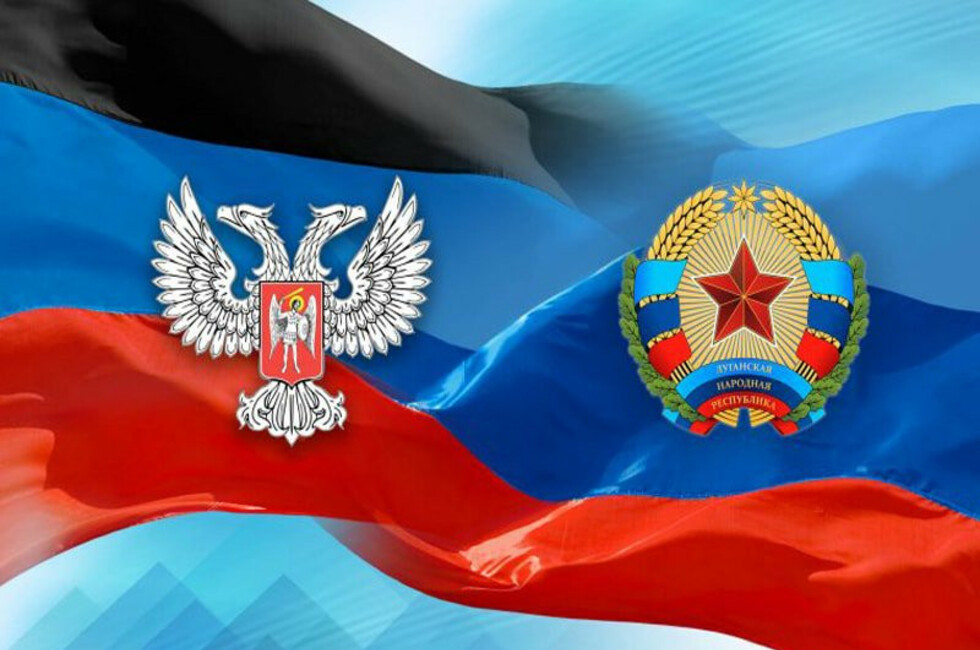 Главы ЛДНР обратились к России с просьбой в отражении агрессии со стороны ВСУ