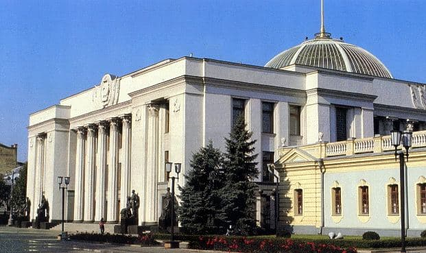 Совбез Украины принял решение о введении режима ЧС на всей территории Украины, кроме ДНР и ЛНР