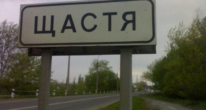 Вперед, к Счастью: войска ЛДНР начали наступательную операцию по освобождению всей территории Республик