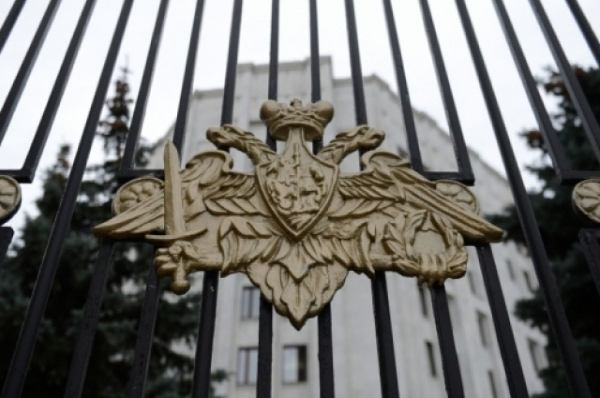 Минобороны РФ: Военная инфраструктура авиационных баз Вооруженных сил Украины выведена из строя