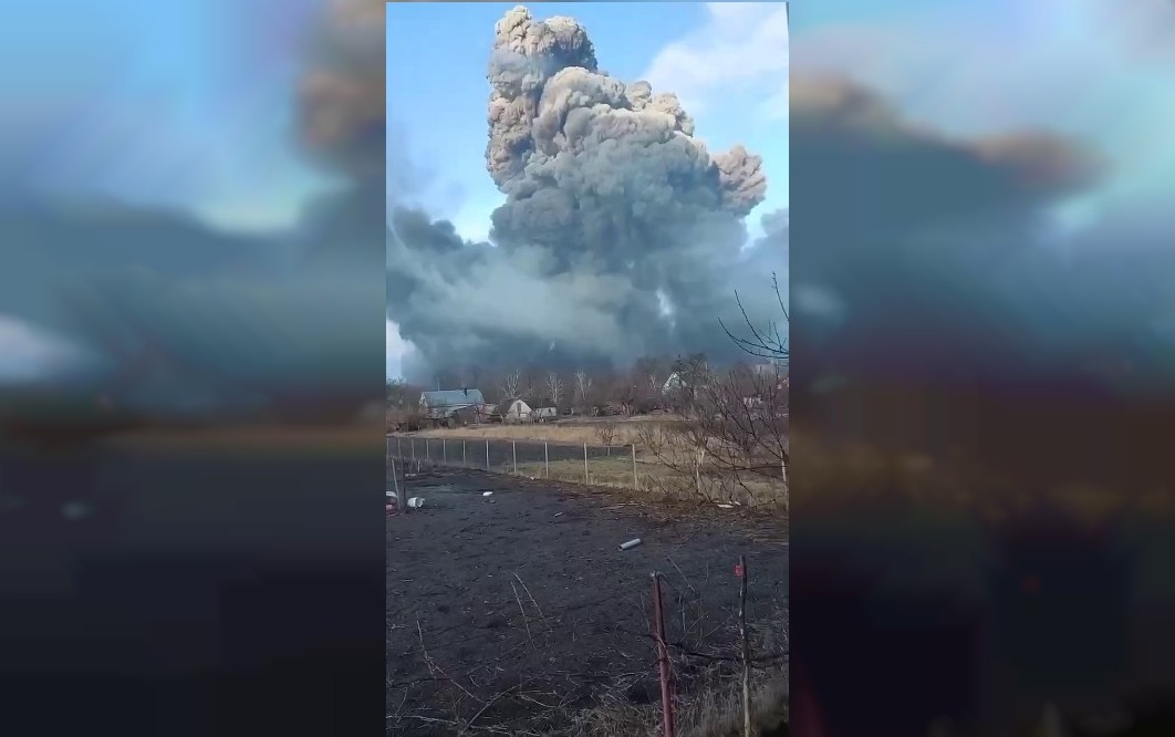 В Винницкой области раздался мощный взрыв