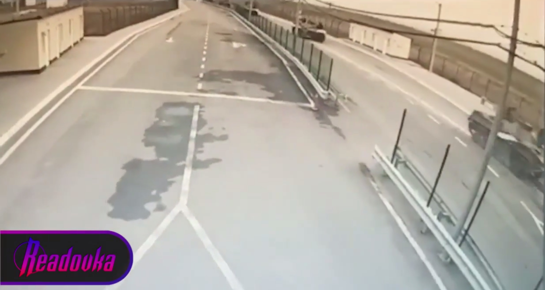 В Крыму вводится режим повышенной готовности