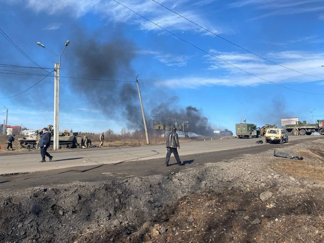 Что случилось за первые 8 часов спецоперации на Украине