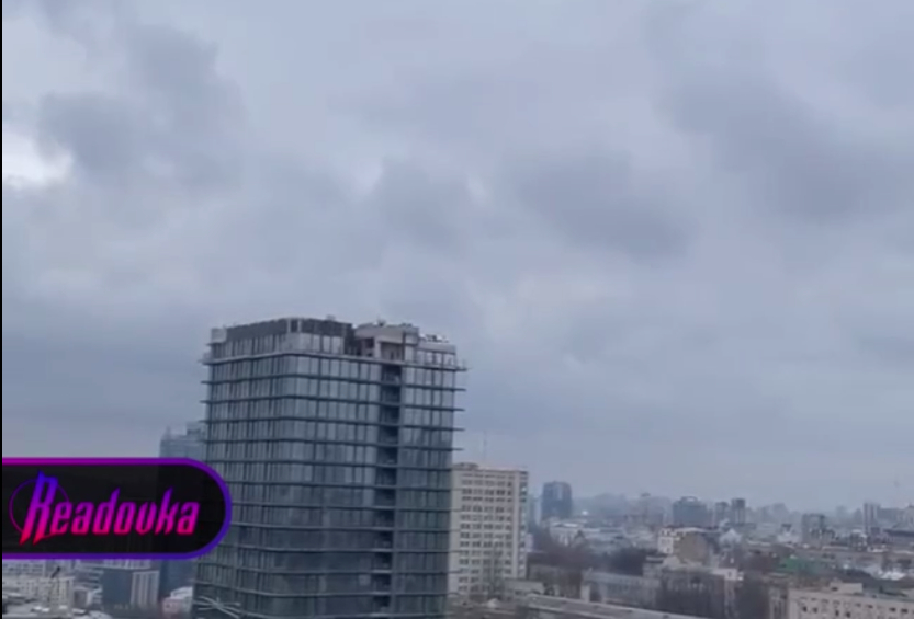 В Киеве объявлена воздушная тревога