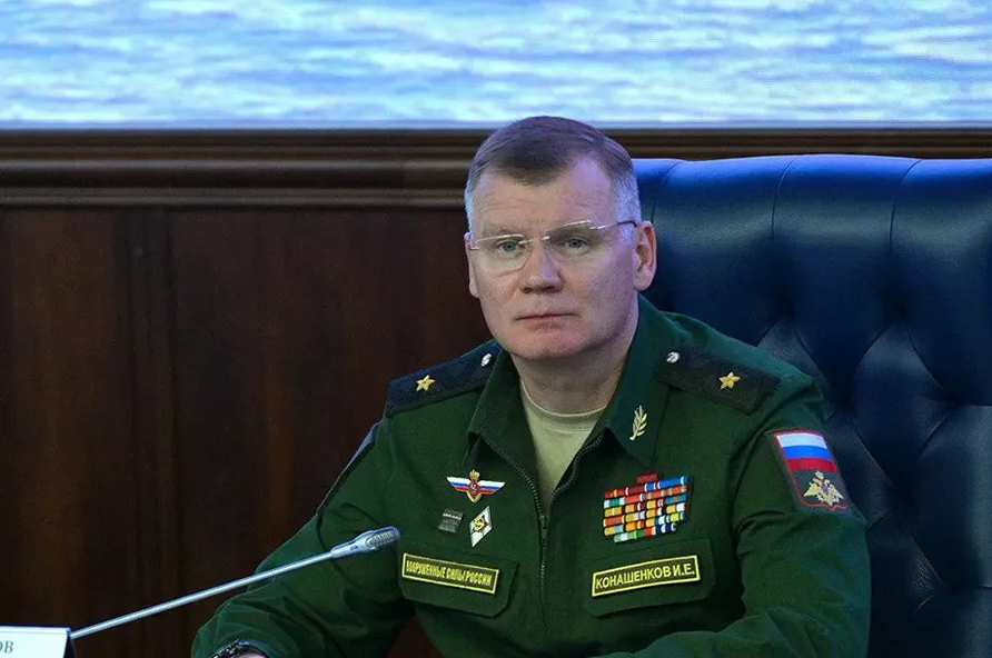 Минобороны РФ провело брифинг о ситуации на Донбассе