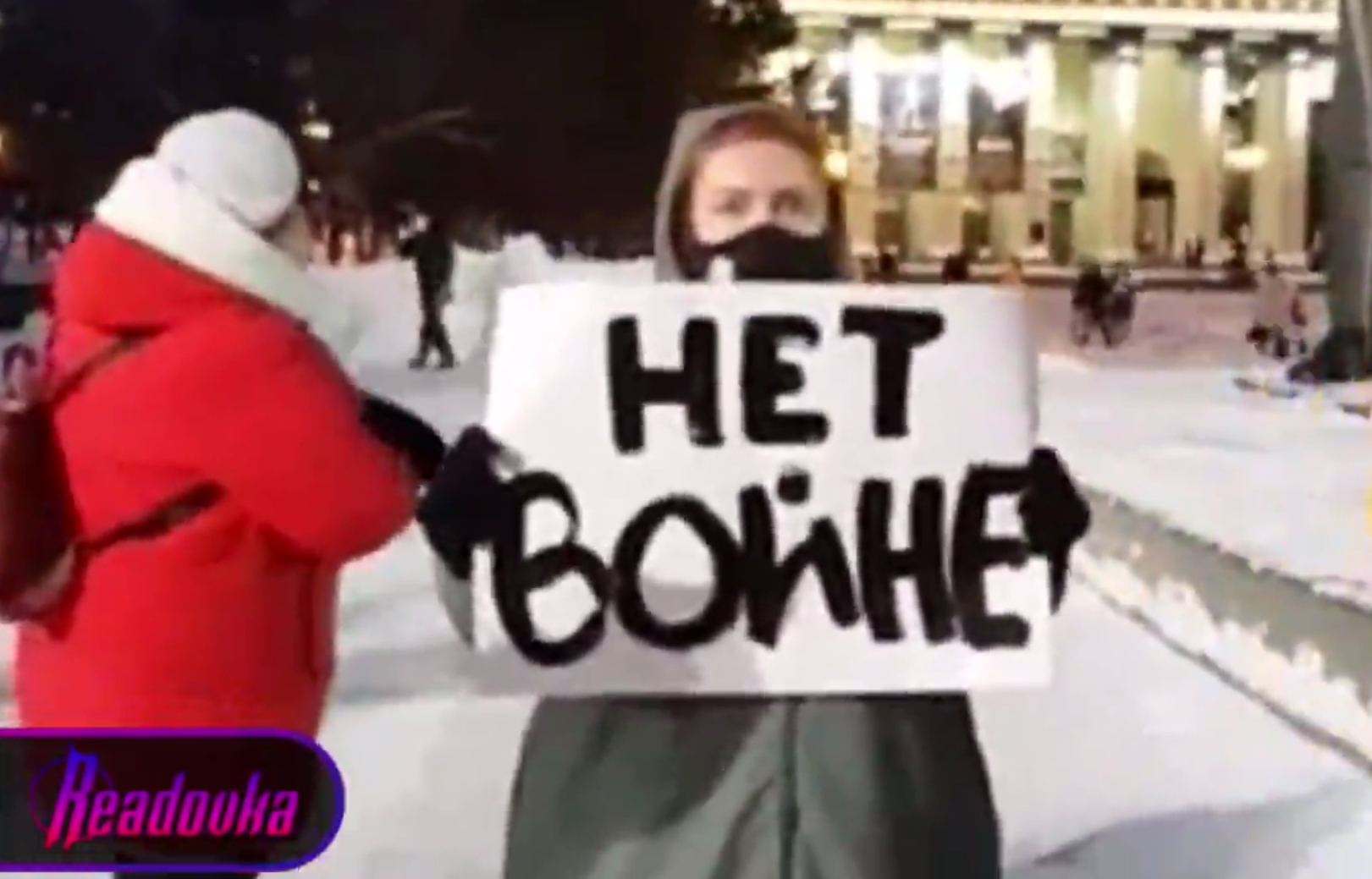 В России начались массовые задержания протестующих против специальной военной операции