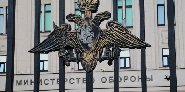 Минобороны заявило, что российские войска на Украине успешно справились с поставленными задачами на этот день