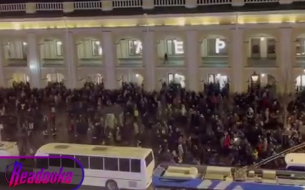 В Санкт-Петербурге проходят масштабные митинги против специальной военной операции на Украине