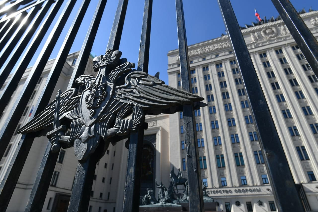 Минобороны РФ сделало заявление о нынешнем положении дел на Донбассе