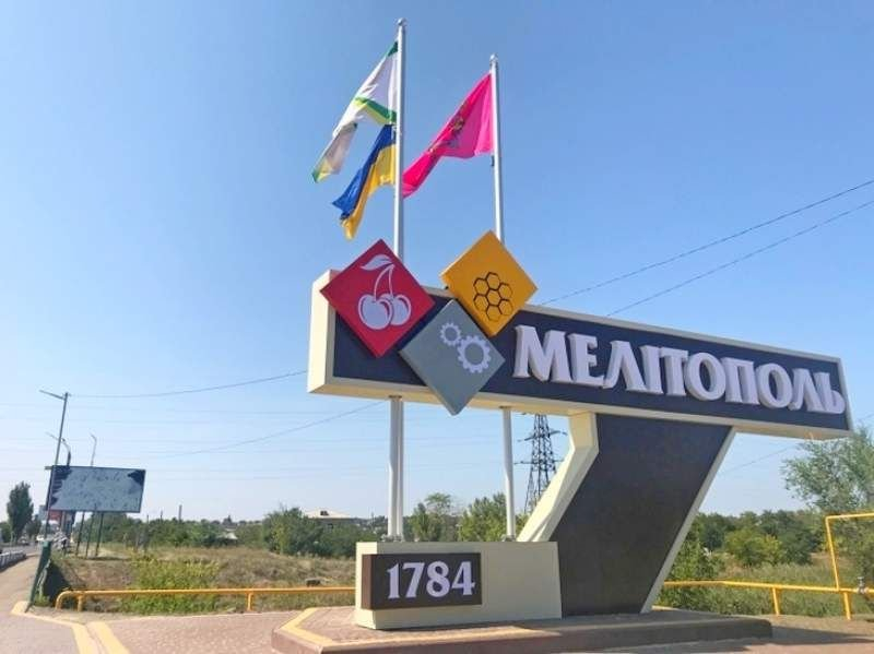 В Минобороны рассказали, что взяли Мелитополь после высадки морского десанта без сопротивления