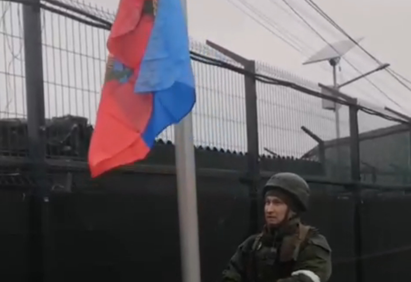 ЛНР установила контроль над станицей Луганской
