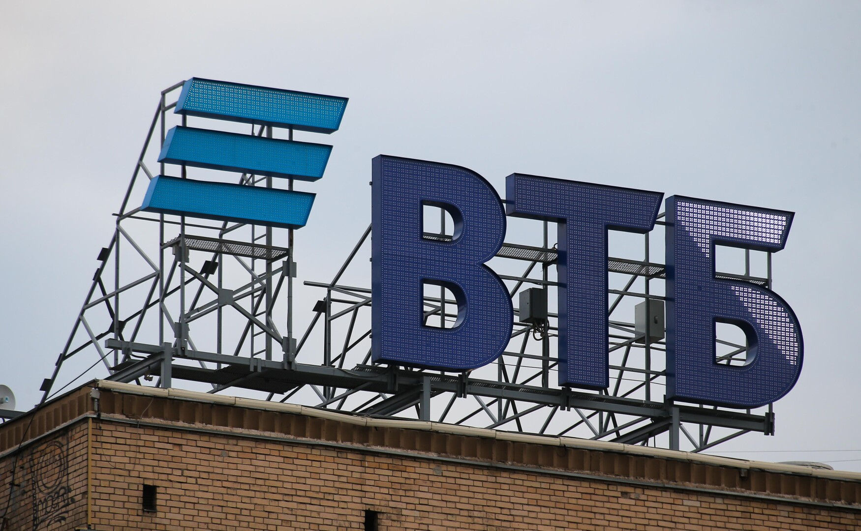 ВТБ повысит ставки по вкладам и накопительным счетам