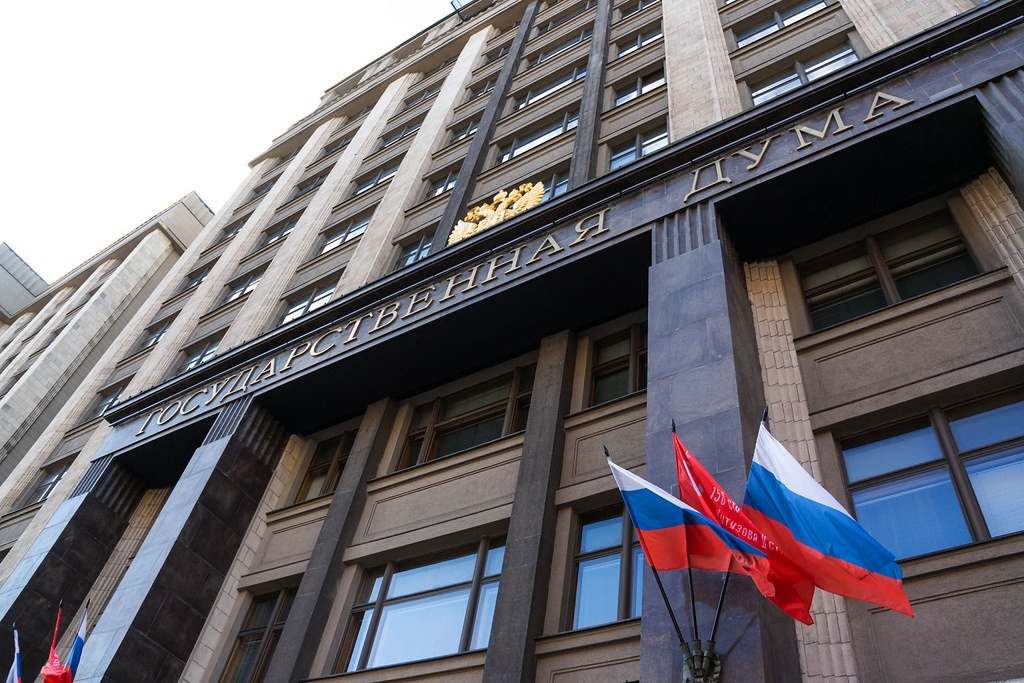  В Госдуме предложили ввести ответственность за распространение фейков о действиях вооруженных сил РФ