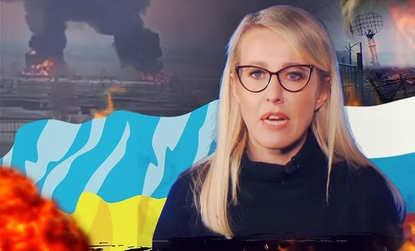Ксения Собчак решила улететь из России