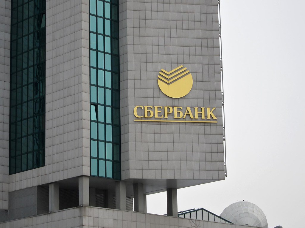 Со 2 марта Сбербанк повышает ставки по вкладам