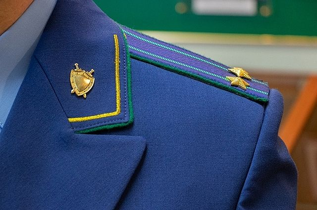 Госдума одобрила проект о расширении доступа прокуратуры к персональным данным