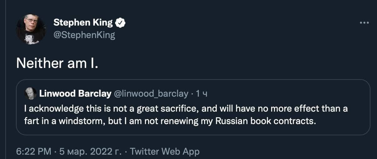 Стивен Кинг больше не будет издавать свои книги в России
