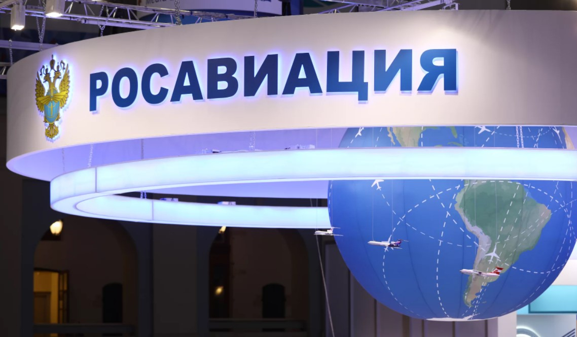 Росавиация порекомендовала авиакомпаниям с самолетами в иностранных реестрах с 00.00 6 марта остановить рейсы за рубеж
