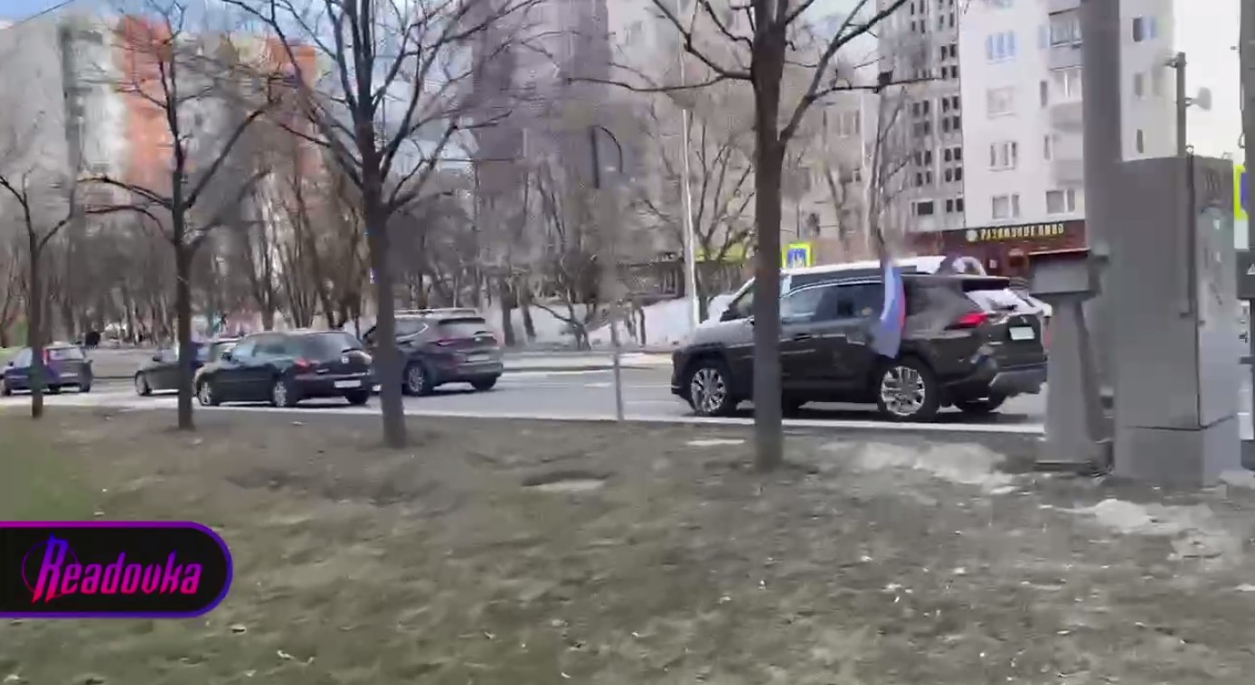 В Москве прямо сейчас проходит автопробег