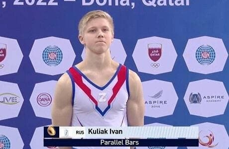 Спортсмена Ивана Куляка будет судить Международная федерация гимнастики