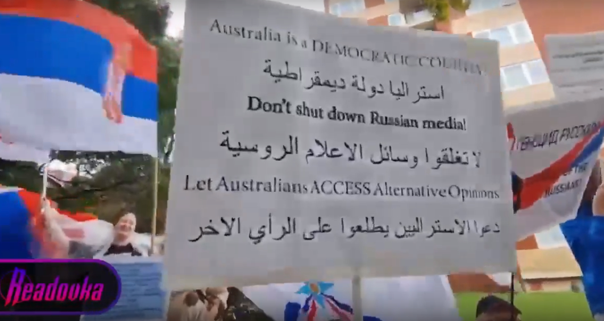 В Сиднее казаки организовали митинг в поддержку России 