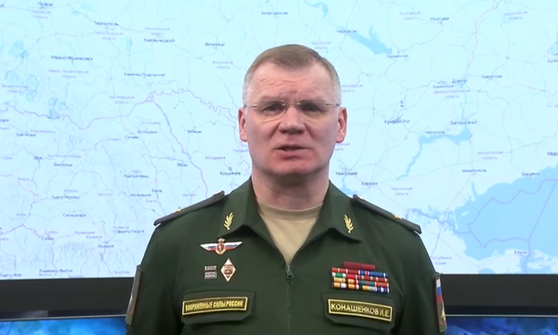 Минобороны РФ провело вечерний брифинг по ситуации на Донбассе