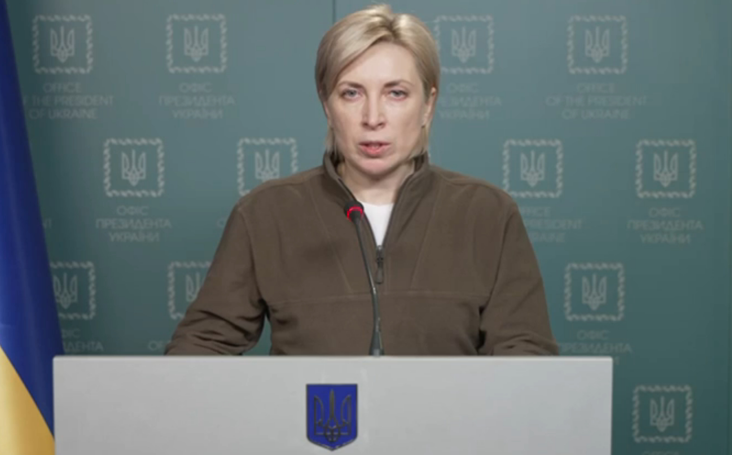 Вице-премьер Украины Верещук подтверждает открытие новых гуманитарных коридоров