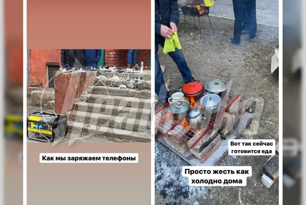 Жители Мариуполя вынуждены «жить» на улице – в домах нет электричества и воды