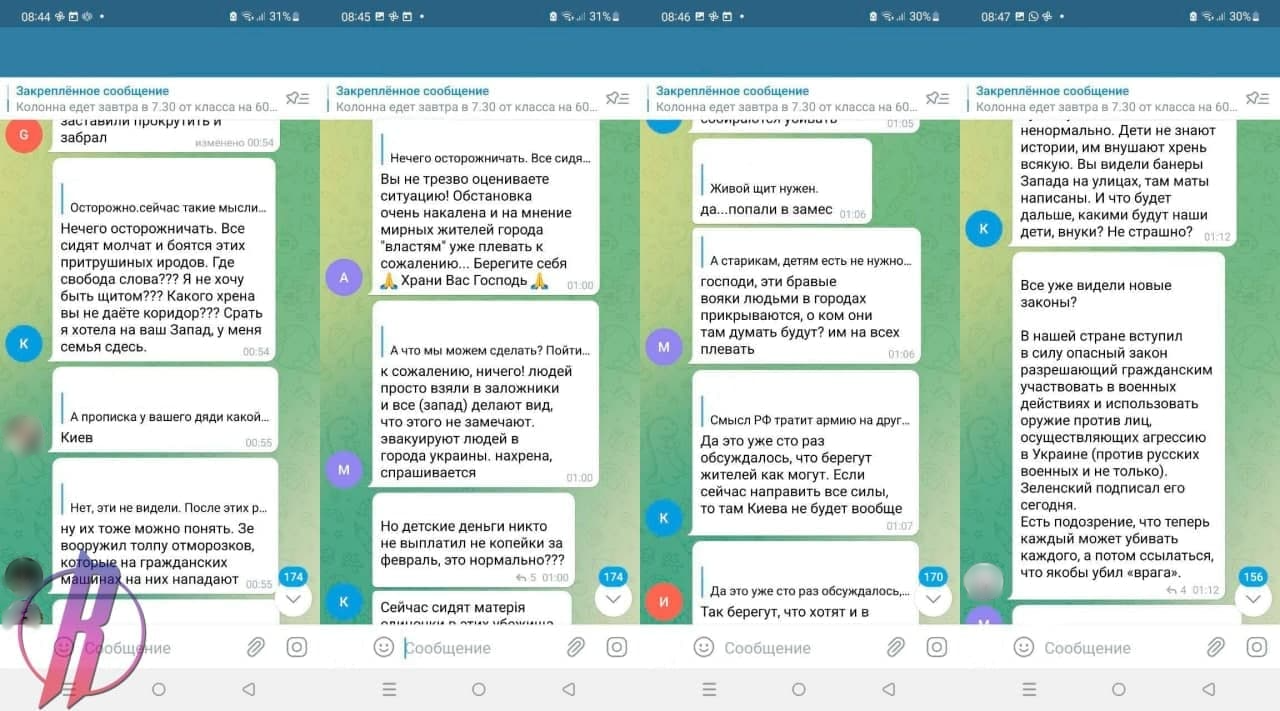 «Я не хочу быть щитом»: застрявшие в Харькове люди заявляют, что устали быть прикрытием для ВСУ