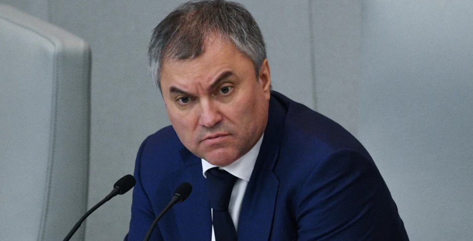 Минфин США добавил в санкционный список еще несколько человек