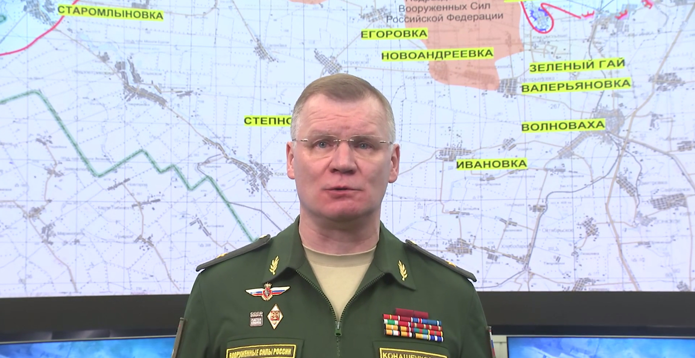 Минобороны РФ провело вечерний брифинг