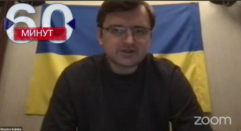 Министр иностранных дел Украины Дмитрий Кулеба высказался за устранение Путина
