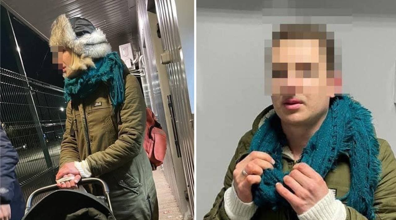 Житель Киева в парике и с макияжем пытался сбежать с Украины