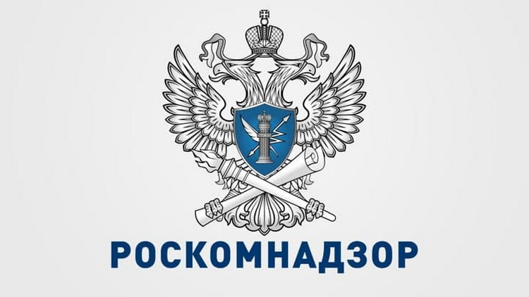 Роскомнадзор официально внес Instagram в реестр запрещенных сайтов