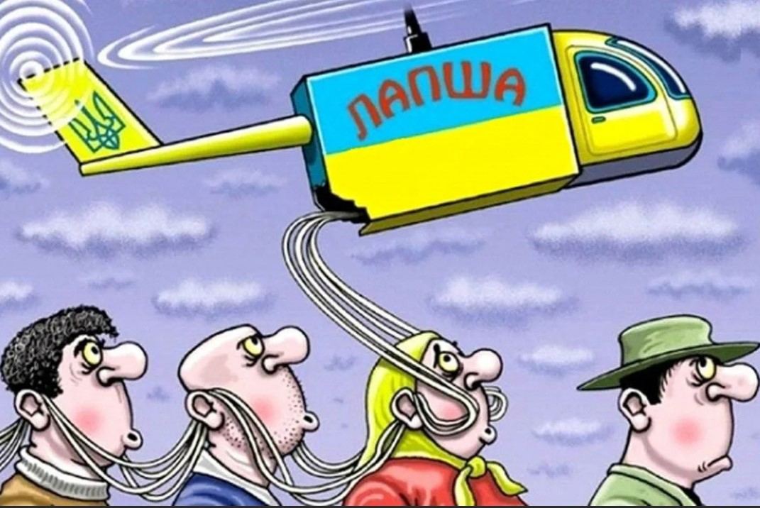 Украинская пропаганда распространила фейк о гибели в результате обстрела со стороны российских военных 16-летнего футболиста клуба «Атлет» и его матери