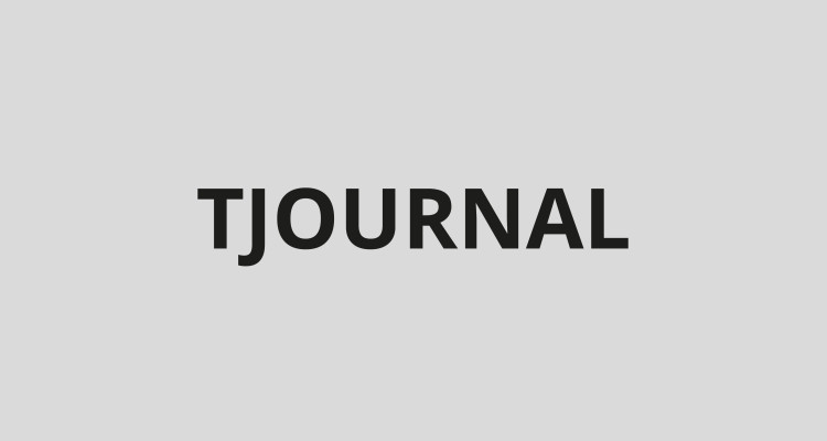 Роскомнадзор заблокировал сайт TJournal по требованию Генпрокуратуры