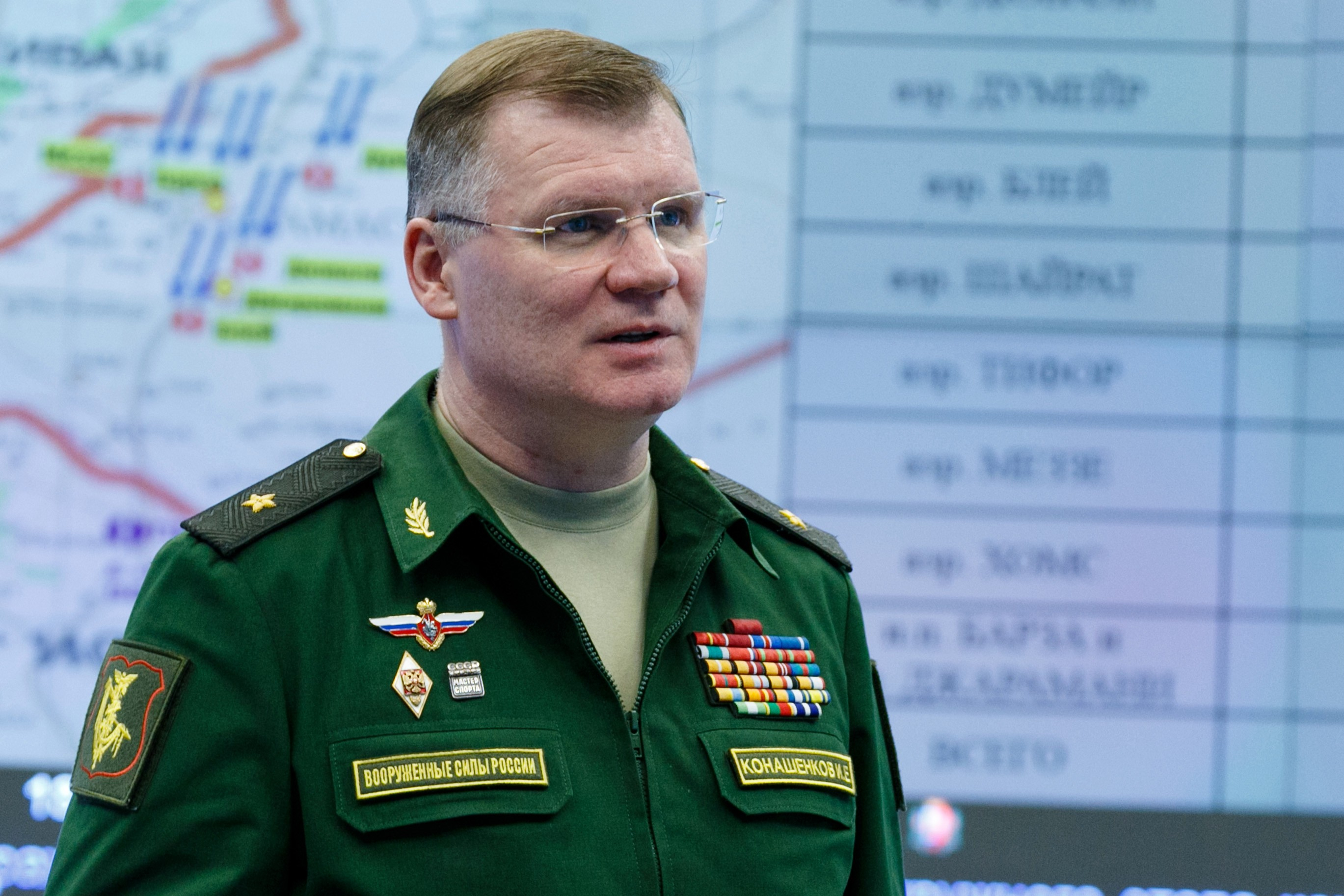 Минобороны РФ провело новый брифинг