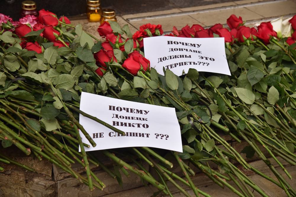 Глава ДНР Пушилин: все виновные в ударе по Донецку установлены