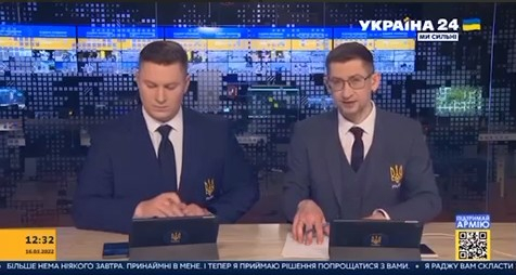 Неизвестные взломали телеканал «Украина 24»