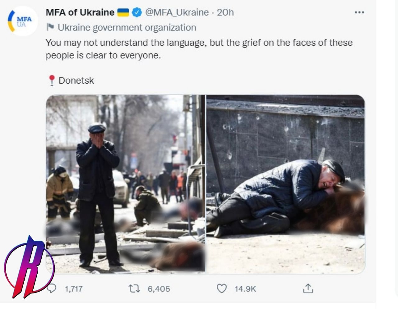 Украинский МИД опубликовал фото последствий удара ВСУ по Донецку