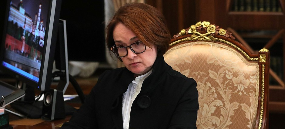 Путин внес в ГД кандидатуру Эльвиры Набиуллиной для назначения на пост Председателя ЦБ