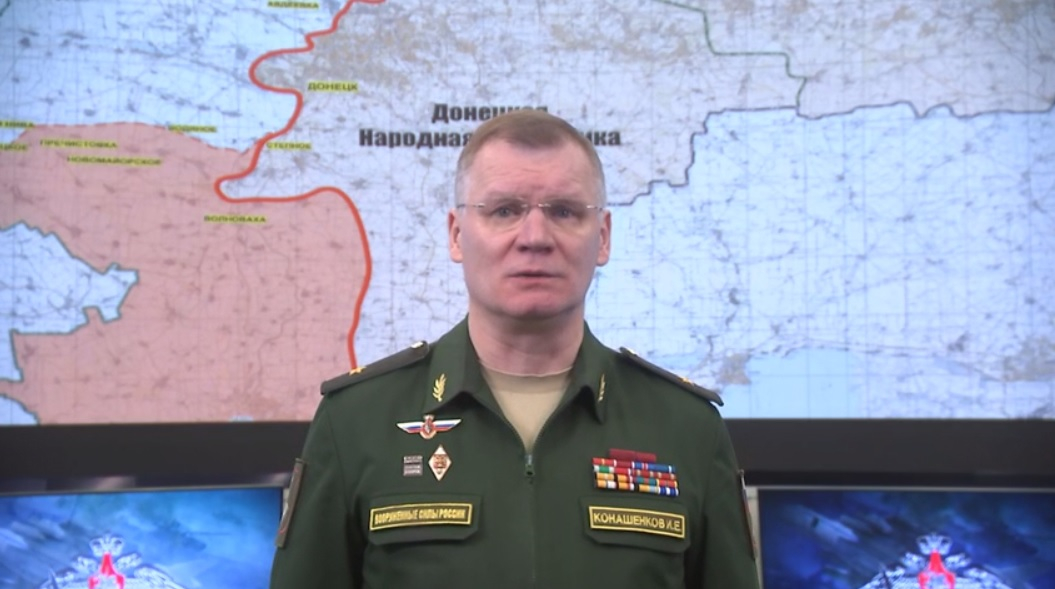 Минобороны РФ провело утренний брифинг по ситуации на Украине