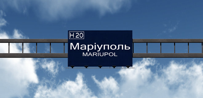 Аэропорт Мариуполя полностью перешел под контроль ДНР