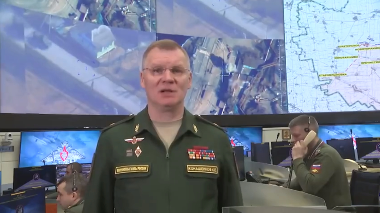 Минобороны РФ провело утренний брифинг