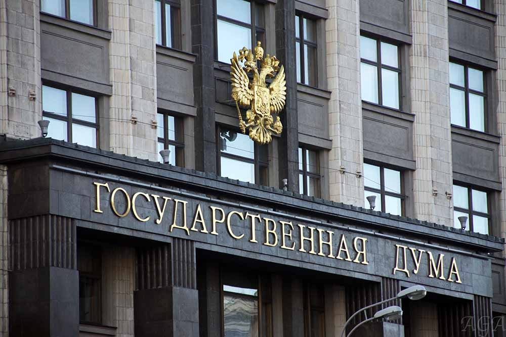 В Госдуме предложили запретить бизнесу использовать вывески на иностранных языках