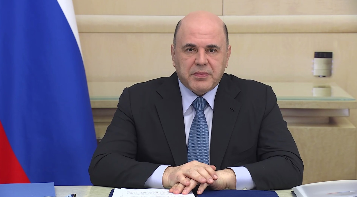 Мишустин: Правительство в целях поддержки экономики сформировало еще один пакет предложений