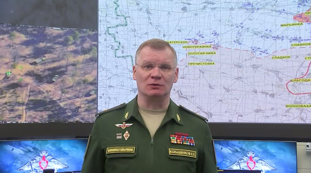 Минобороны провело утренний брифинг по ситуации на Украине