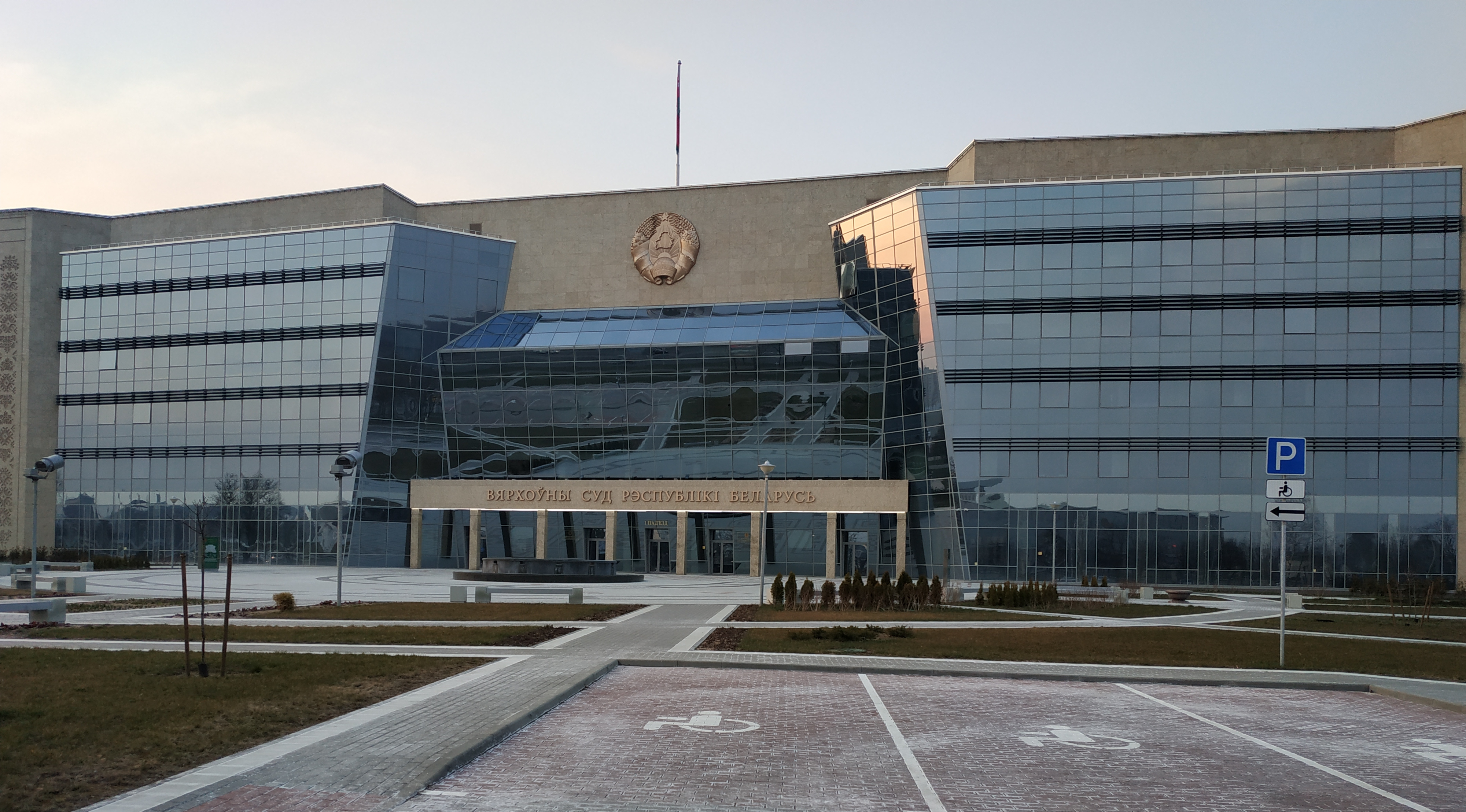 Генпрокурор Беларуси требует признать организацию «NЕХТА» террористической