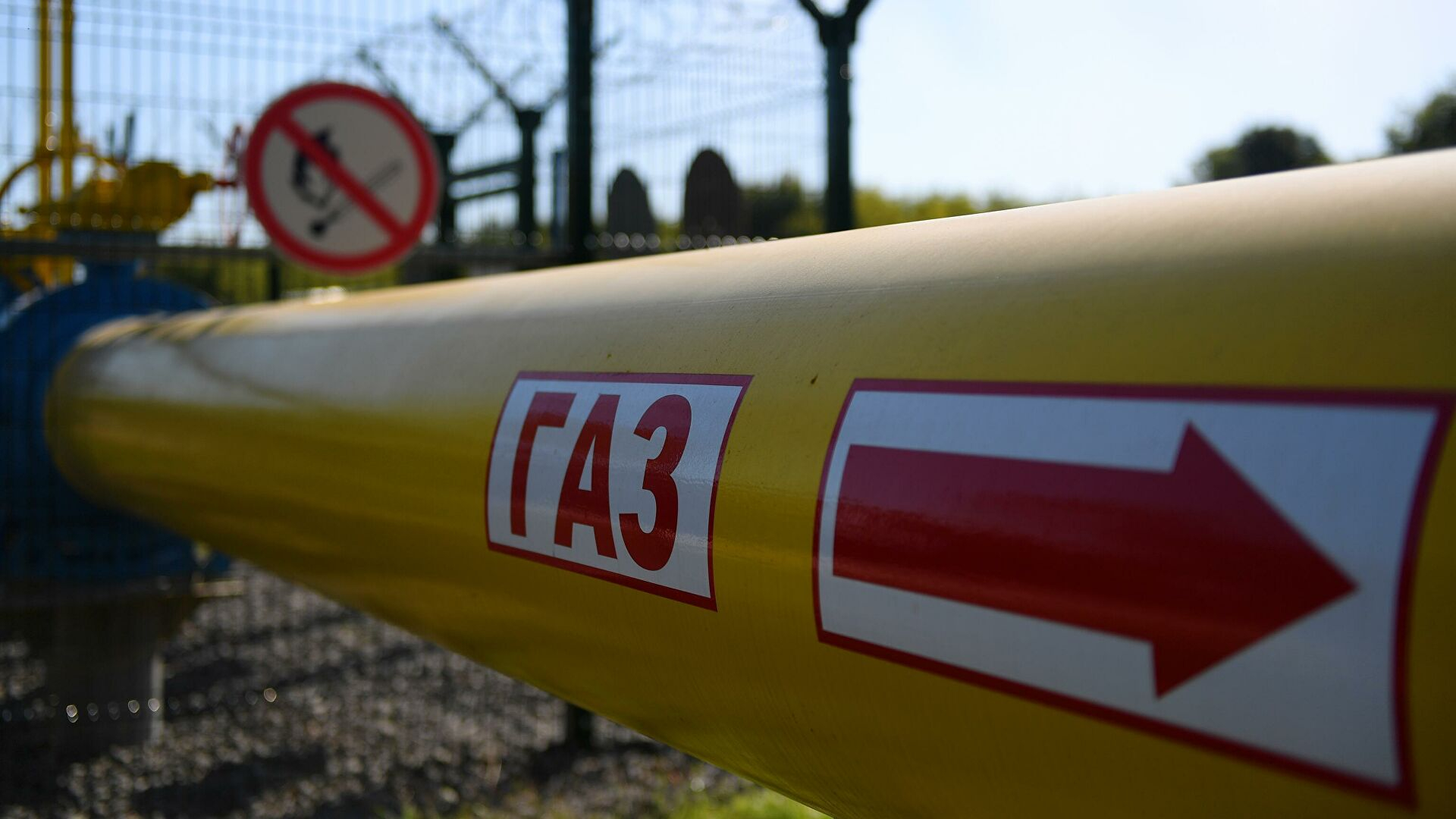 В Еврокомиссии посчитали, что перевод оплаты за газ в рубли попытка обойти санкции