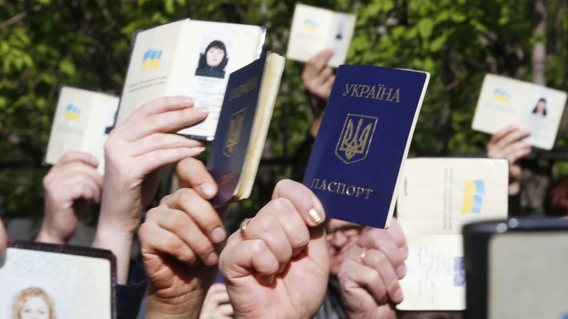 Переехавшие в Россию украинцы боятся возвращаться на родину